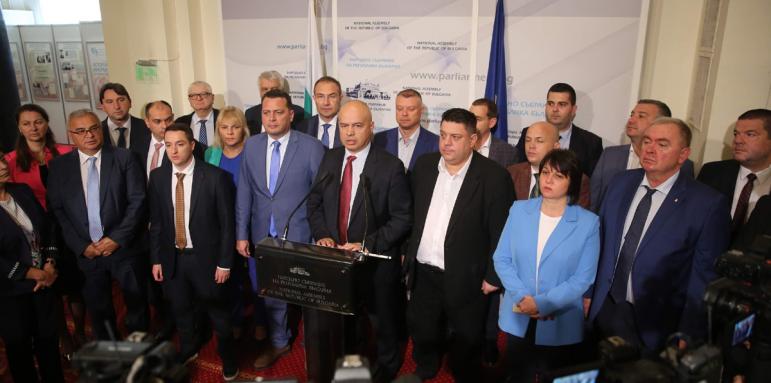БСП много ядосана. Скочи на опозицията